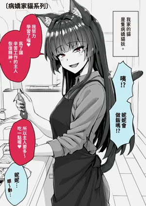 第62页图