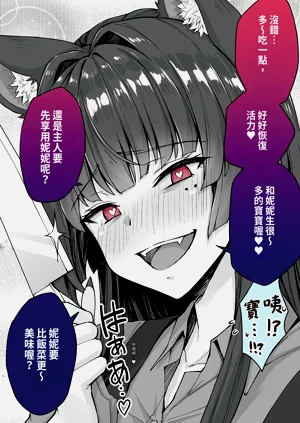 第63页图