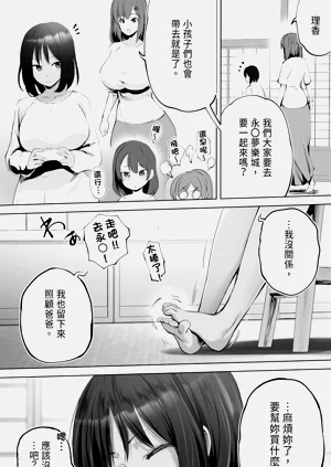 第11頁圖