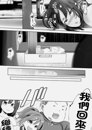 第124頁圖
