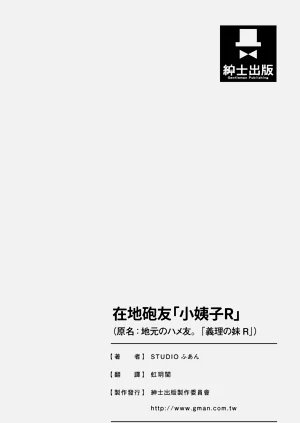 第130頁圖