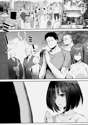 第68頁圖