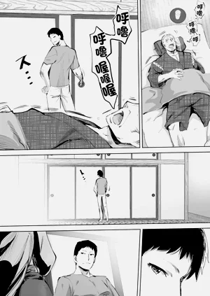 第77頁圖