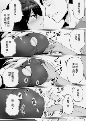 第79頁圖