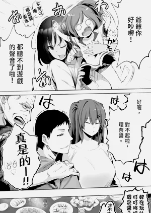 第8頁圖