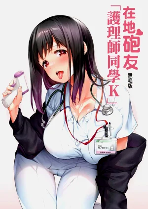 第45頁圖