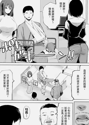 第47頁圖