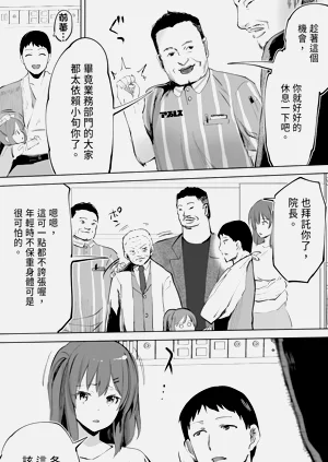 第48頁圖