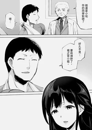 第52頁圖