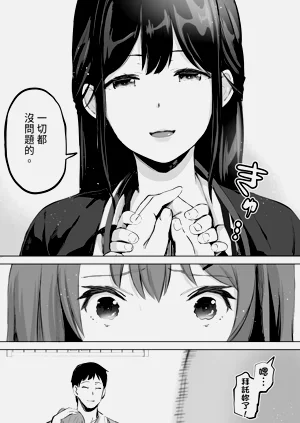 第54頁圖