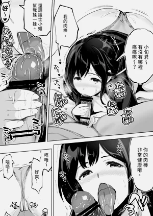 第56頁圖