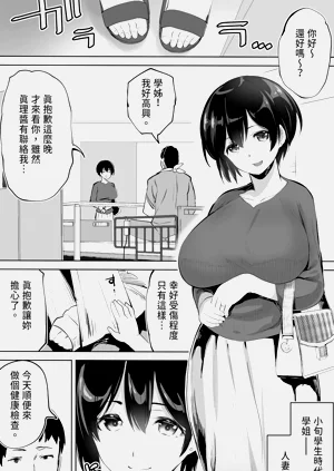 第65頁圖