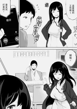 第85頁圖