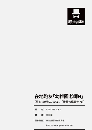第112頁圖