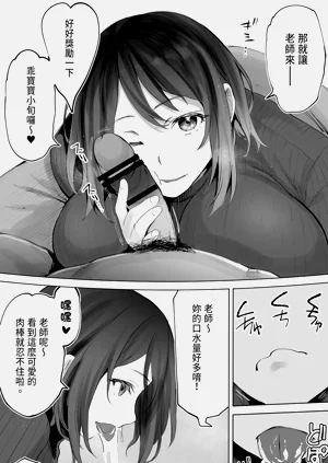 第15頁圖