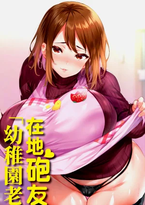 第3頁圖