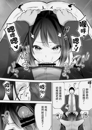 第52頁圖
