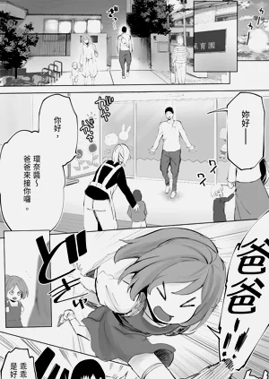 第59頁圖
