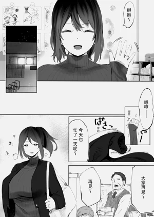 第61頁圖