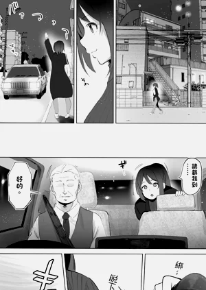 第62頁圖