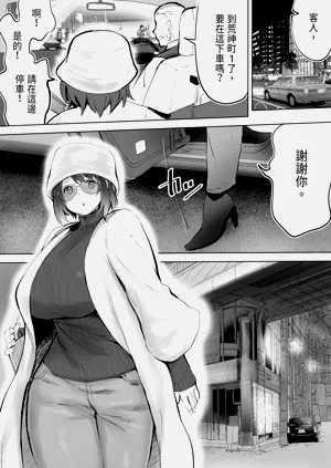 第63頁圖