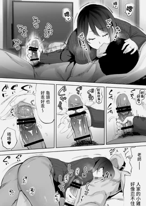 第71頁圖