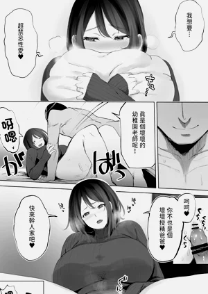 第79頁圖