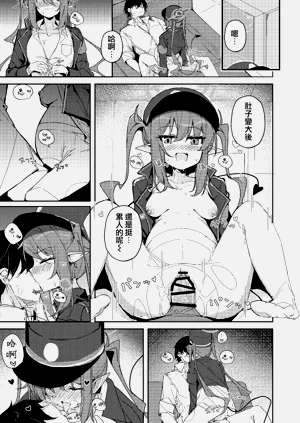 第111頁圖