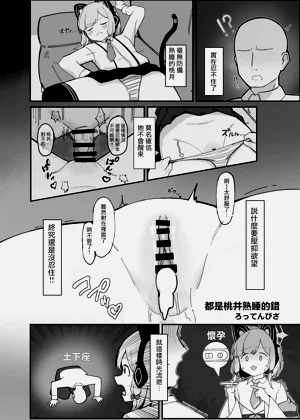 第114頁圖