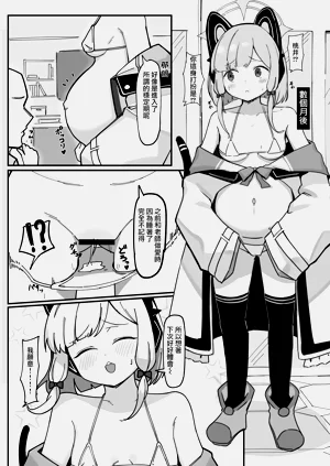 第115頁圖