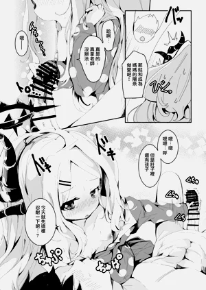 第120頁圖