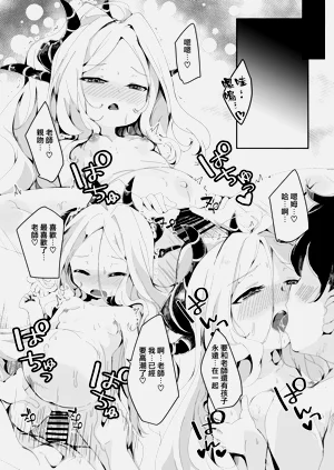 第122頁圖