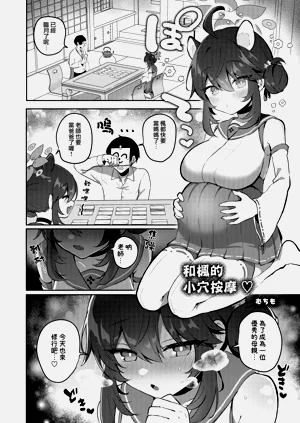 第124頁圖
