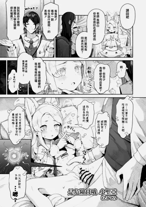第128頁圖