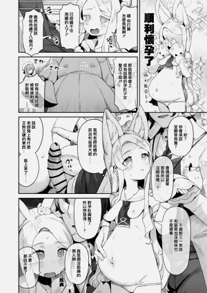 第129頁圖