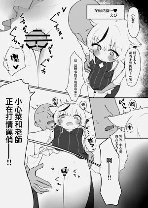 第138頁圖