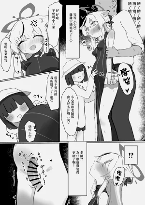 第139頁圖