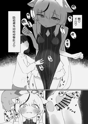 第140頁圖