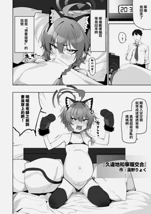 第150頁圖