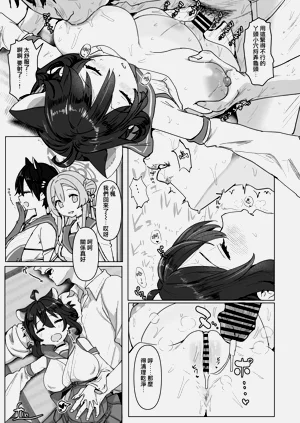 第155頁圖