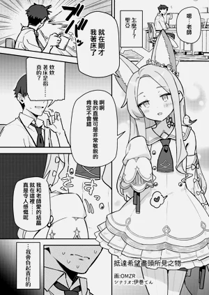 第156頁圖