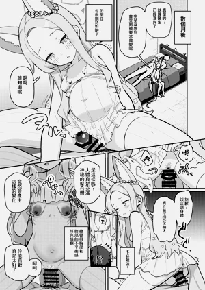 第157頁圖