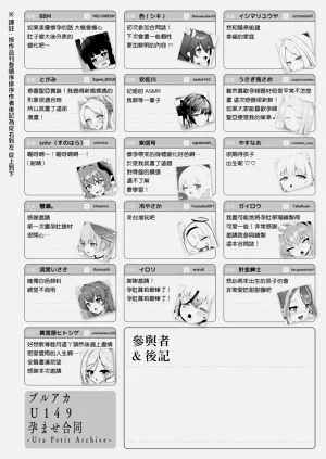 第160頁圖