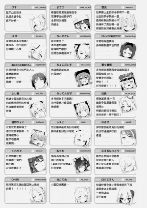 第161頁圖