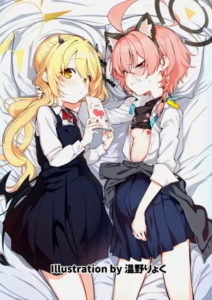 第3頁圖