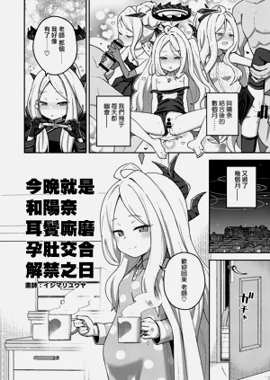 第4頁圖
