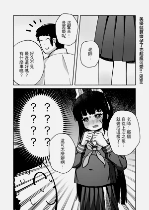 第42頁圖
