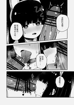第44頁圖