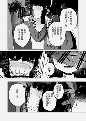 第45頁圖