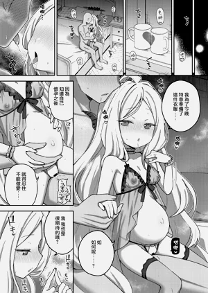 第5頁圖